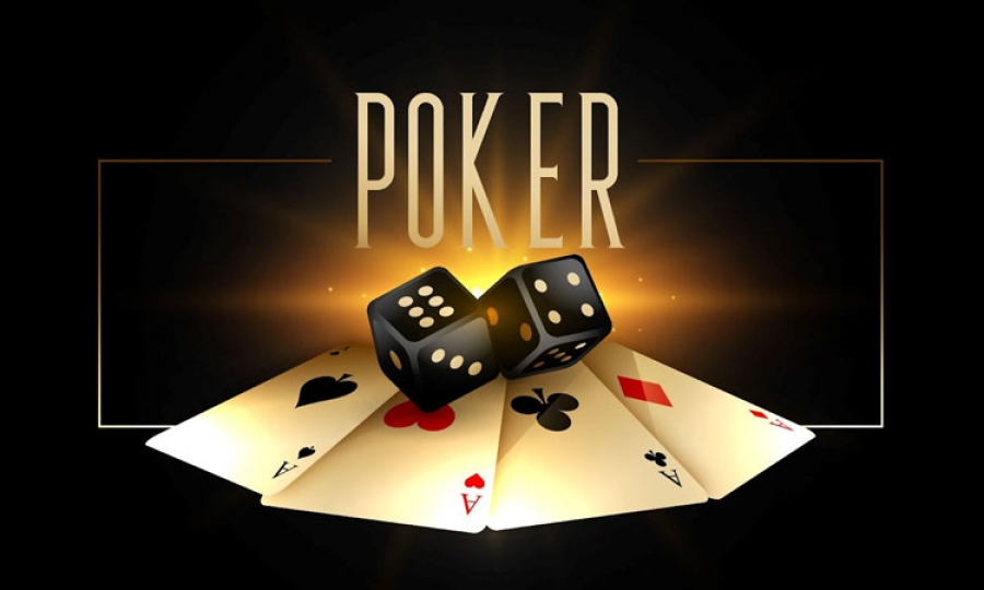 位置优势才是你手中隐藏的底牌